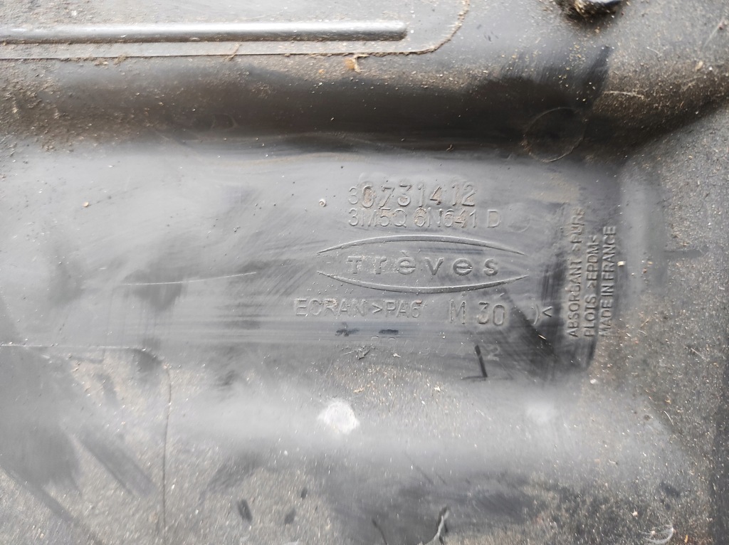 фото №8, Захист кришка двигуна volvo v50 s40 30731412