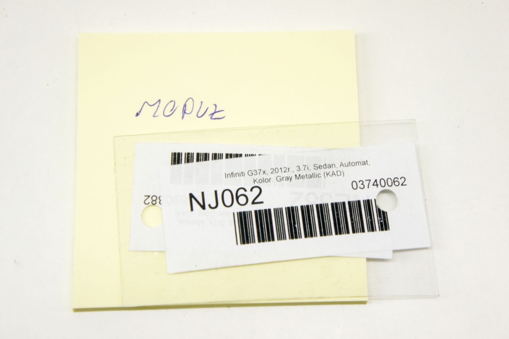 фото №7, Nj062 infiniti g37 модуль подушка безпеки подушок