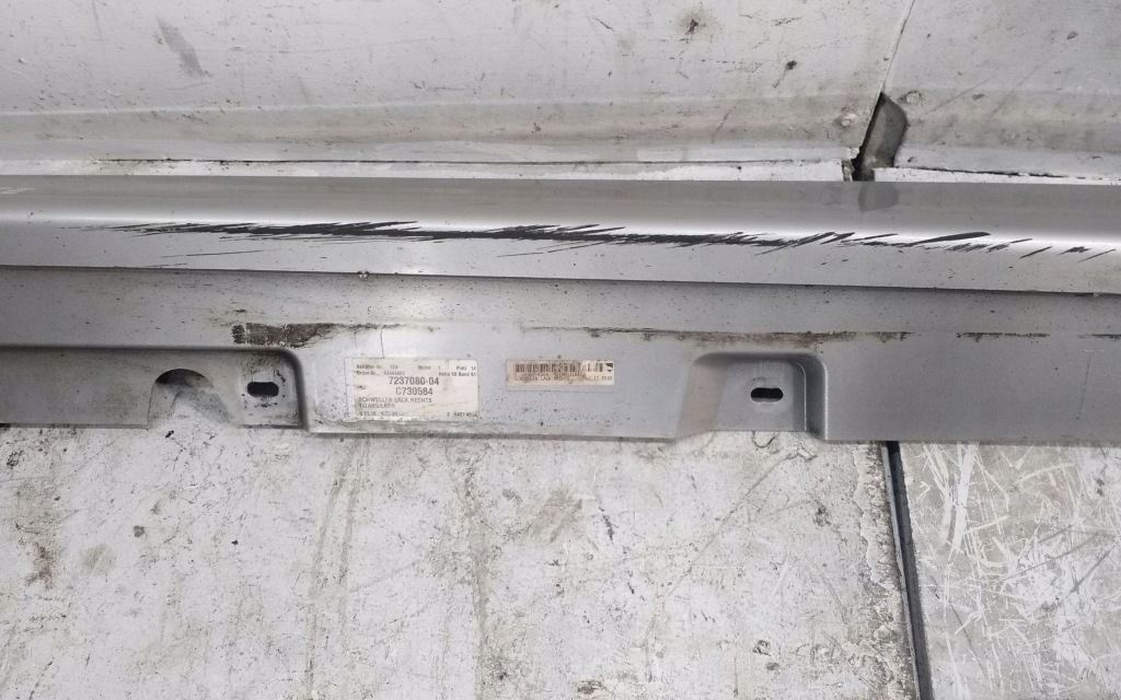 фото №5, Накладка поріг bmw 5 f10 f11 723708004