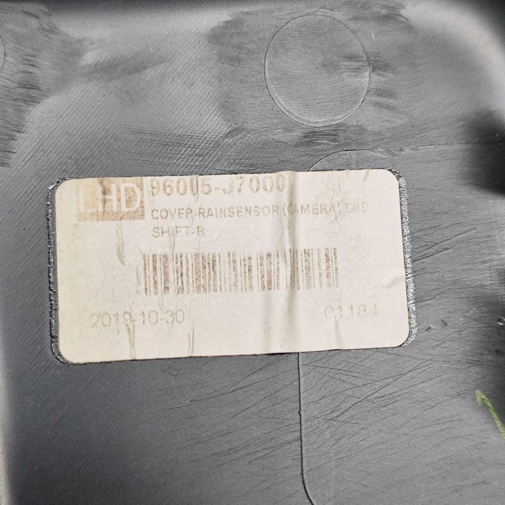 Купити Kia xceed 2020 інше частини салону автомобіля