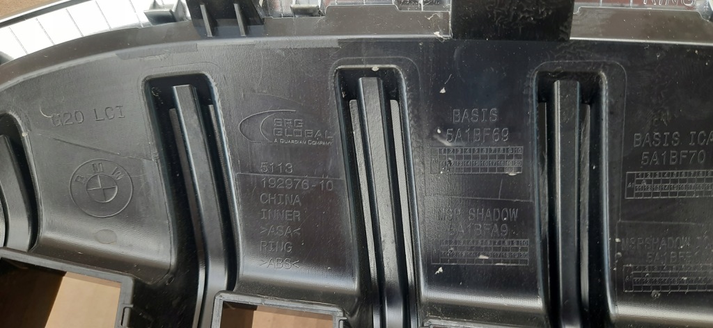 фото №12, Решітка радіатора решітка радіатора bmw 3 g20 g21 lift lci демонтаж