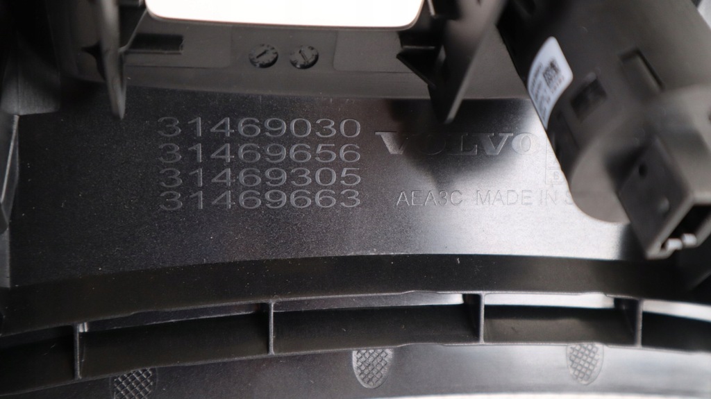 фото №6, Volvo xc40 защита рамка туннель задняя 31469030