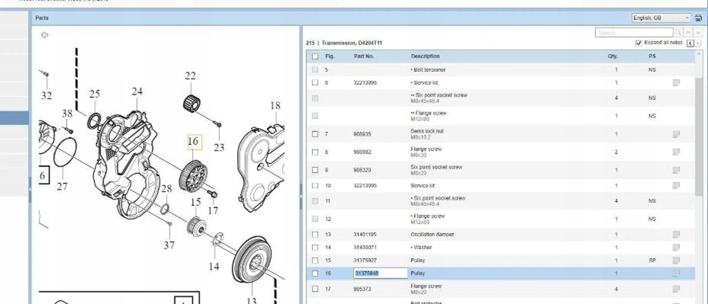 фото №5, Volvo xc90 2016 датчики положення вала колінчастого