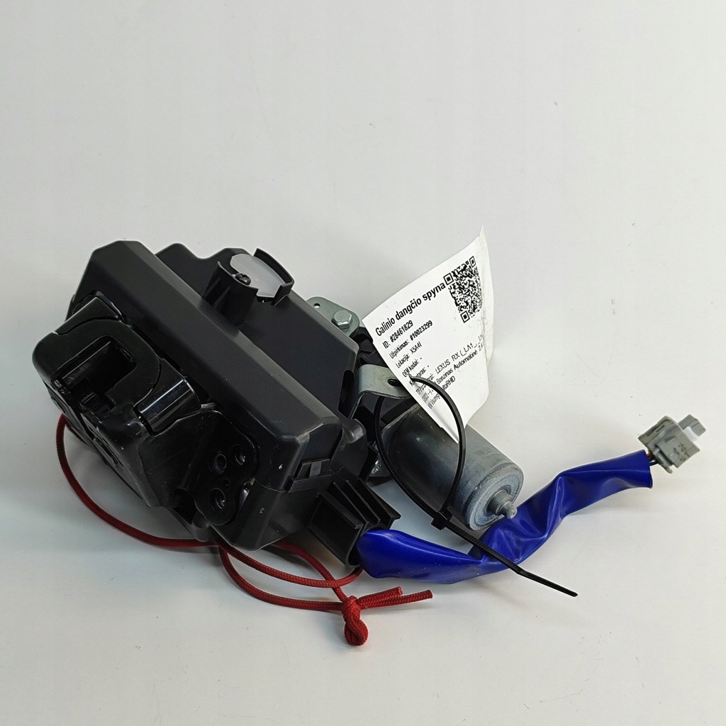 фото №5, Lexus rx 450h 2022 замок крышки задний / багажника