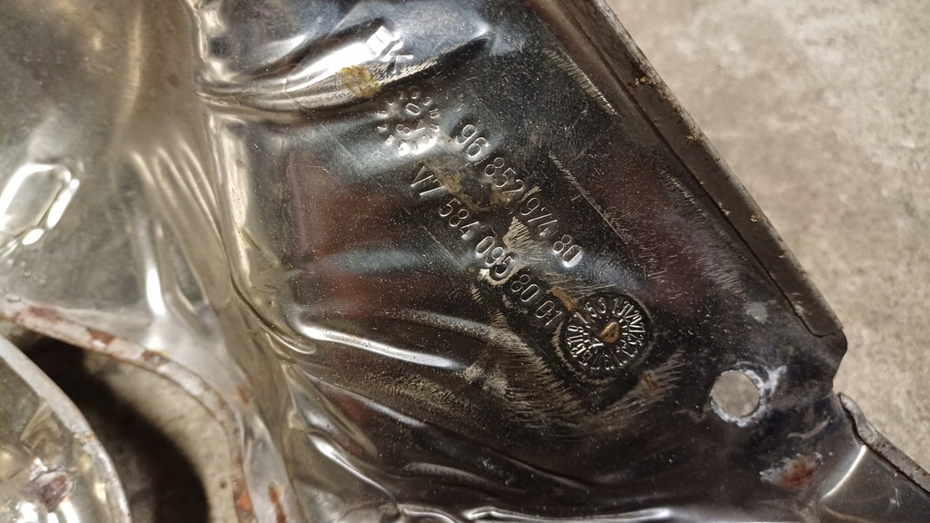 фото №4, Mini cooper r56 защита тепловая 7584095