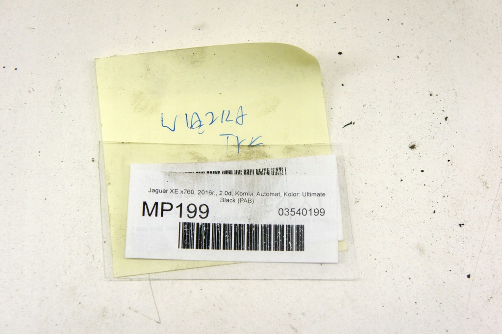 фото №7, Mp199 jaguar xe x760 2.0d джгут підвіска задня