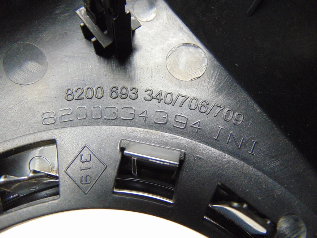 фото №7, Рамка домкрата перемикання передач renault modus 8200693340