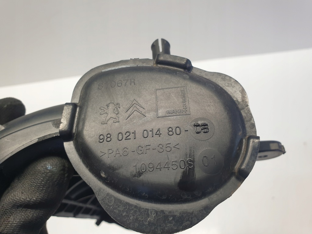 фото №3, Citroen c5 aircross 1.2thp коллектор всасывающий