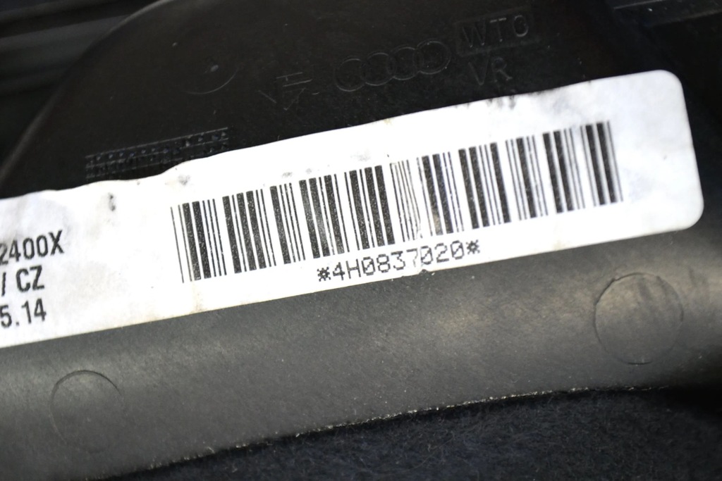 фото №7, Audi a8 s8 d4 4h 2014 права сторона обшивки / обшивка двері передніх