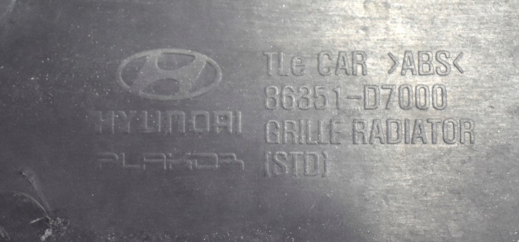 фото №7, Hyundai tucson ii iii решітка радіатора решітка радіатора бампера org
