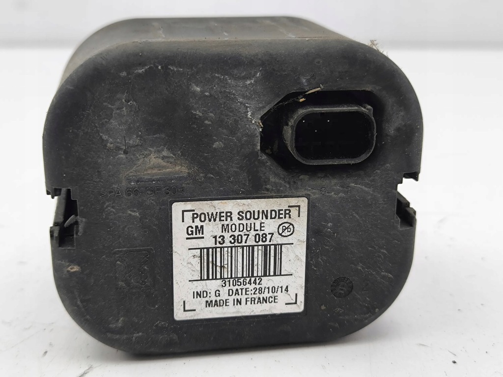 фото №6, Opel zafira c 2014 сирена сигналізація