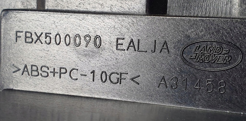 фото №3, Рамка каркас радио range rover iii l322 fbx500090