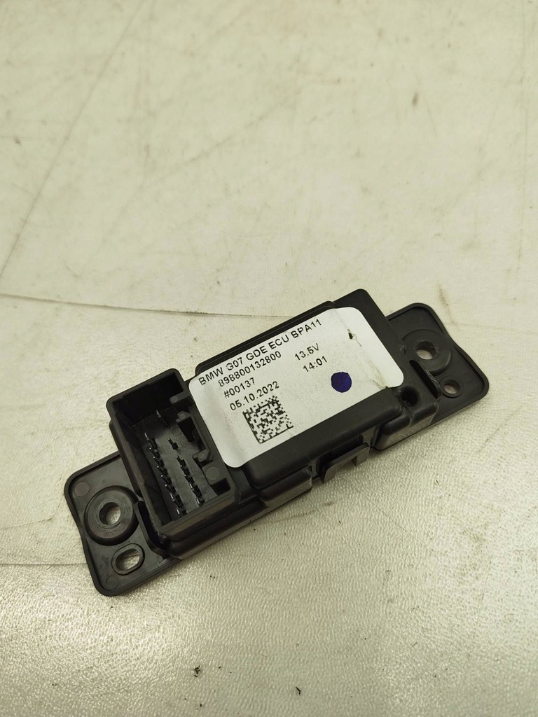 фото №1, Модуль люк bmw x7 g07 898800132800