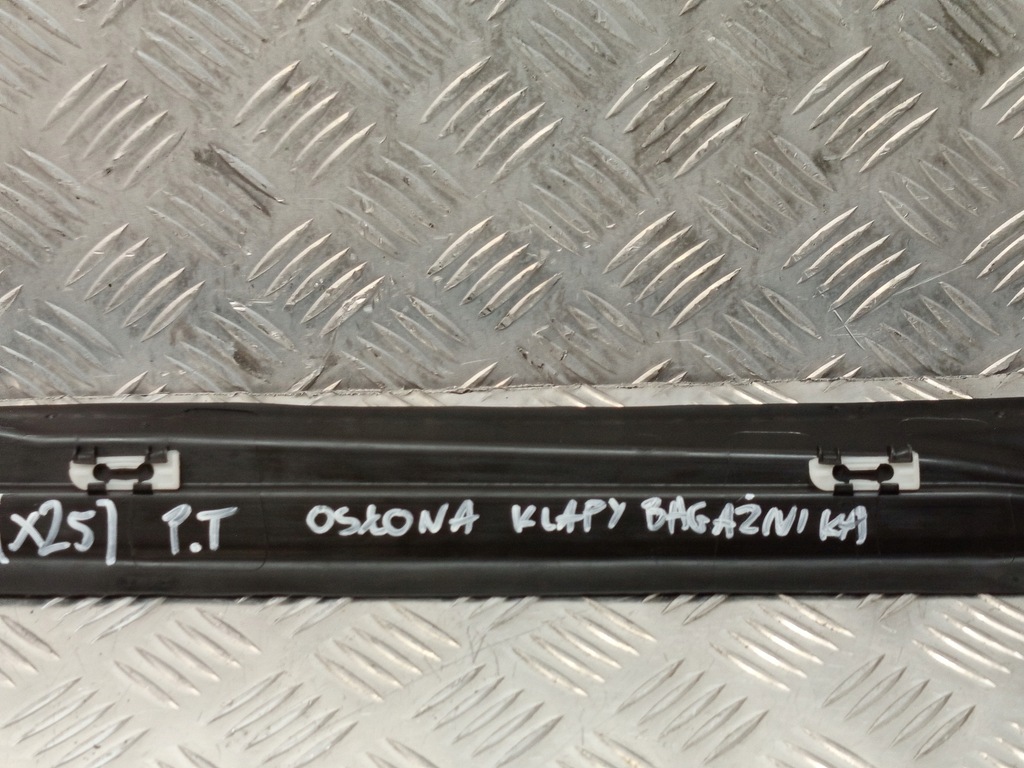 фото №7, Bmw i4 g26 жёлоб слив wody защита крышки правый задняя задняя 9448320