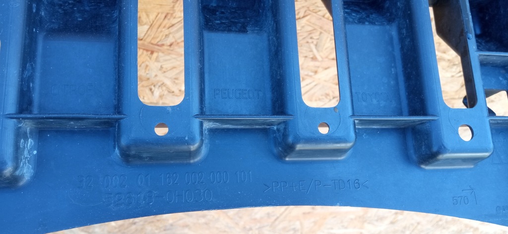 фото №10, Aygo ii c1 108 14- защита плита усилитель pod бампер перед 52618-0h030