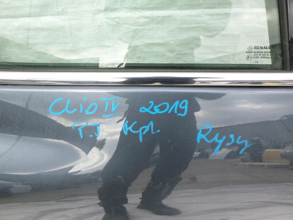 фото №7, Renault clio iv дверь правый задняя