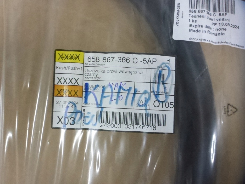 фото №9, Skoda kamiq прокладка дверь передних правых 658867366c nowa оригинал