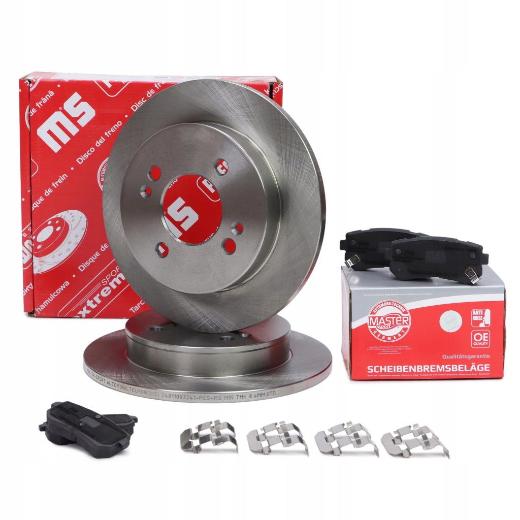 фото №1, Гальмівні диски + гальмівні колодки гальмівні задня kia picanto ii ta