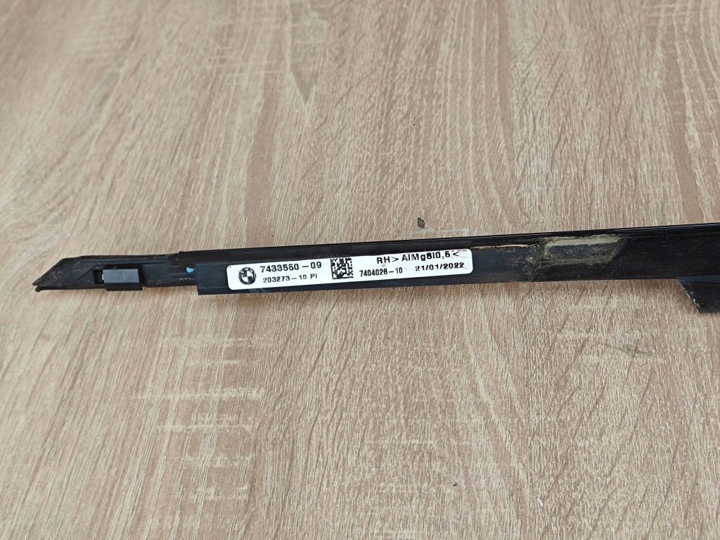 Молдинг ущільнювач дверей правий перед shadowline bmw g30 g31 7433550 24km Київ