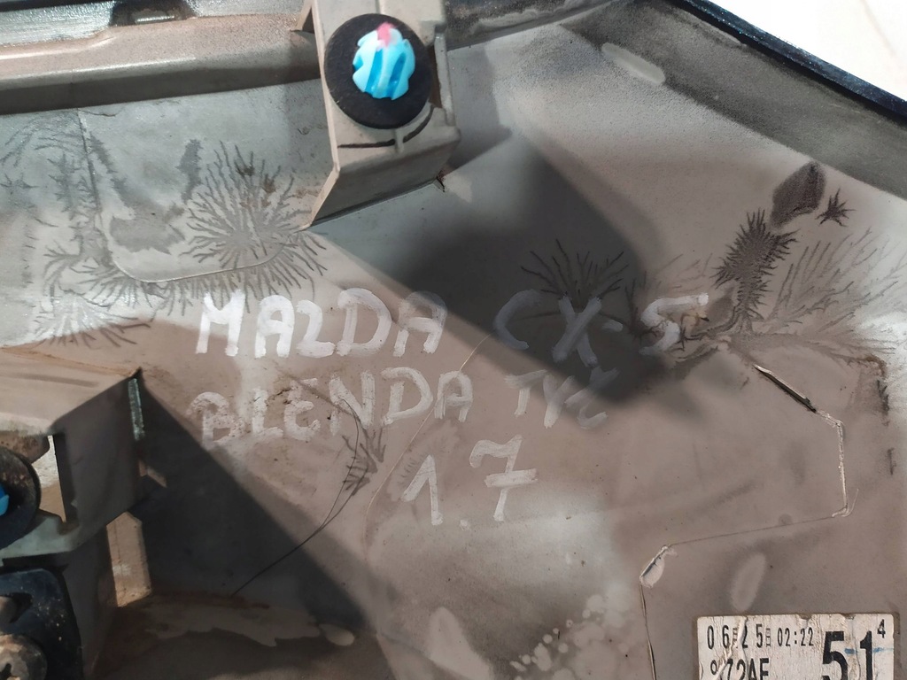 фото №7, Mazda cx-5 ii накладка задня kb7w-50851