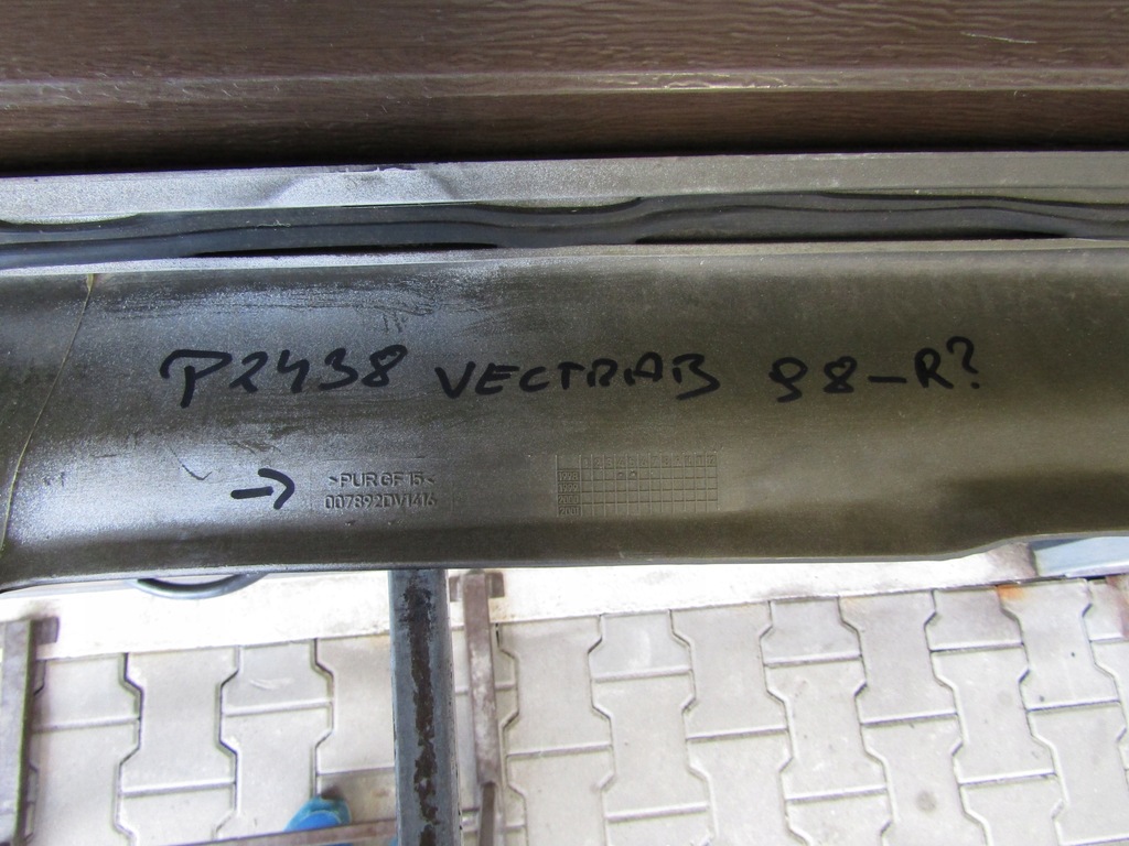 фото №6, Молдинг поріг права opel vectra b irmscher 98-