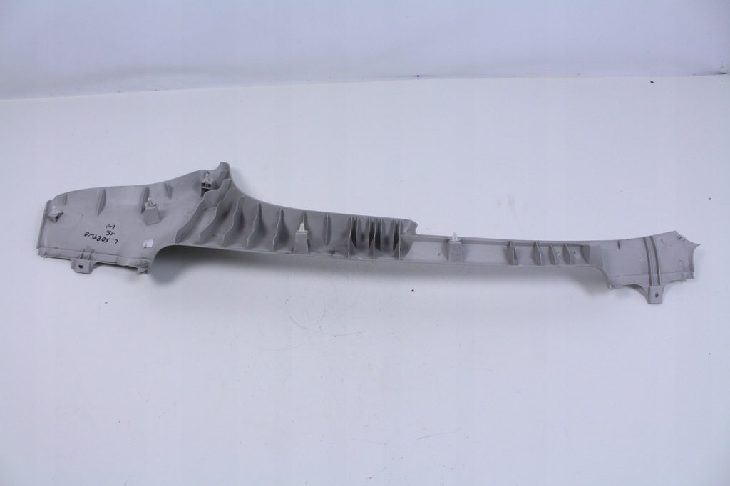 фото №5, Захист стійка ліва smart fortwo ii 15r. electric