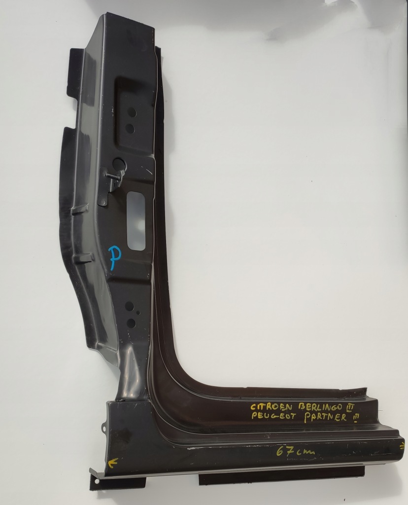 фото №2, Peugeot partner berlingo iii порог левый 09-18