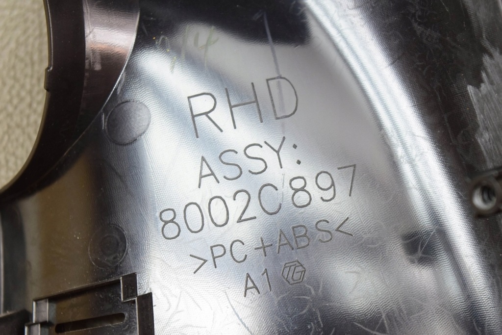 фото №11, Рамка екрана навігації mitsubishi outlander iii gg_w, gf_w, zj 8002c897