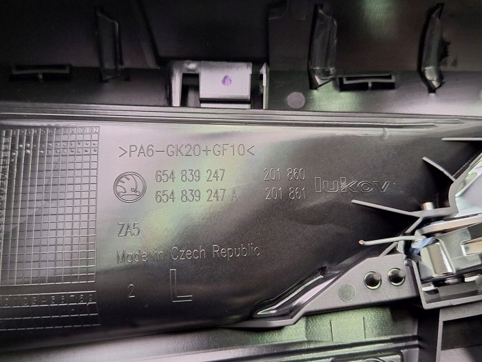 фото №6, Skoda scala kamiq обивка обшивка дверь