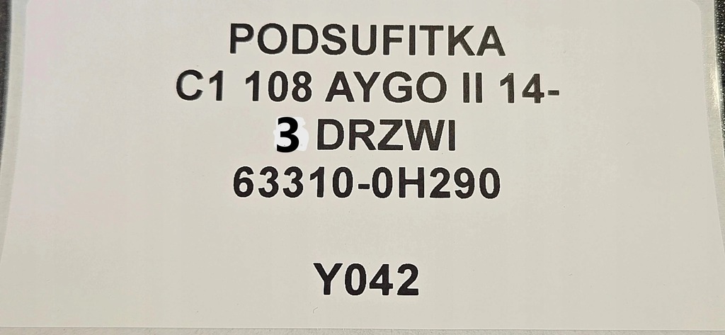 фото №7, Стеля c1 108 aygo ii 14- 3 двері 63310-0h290