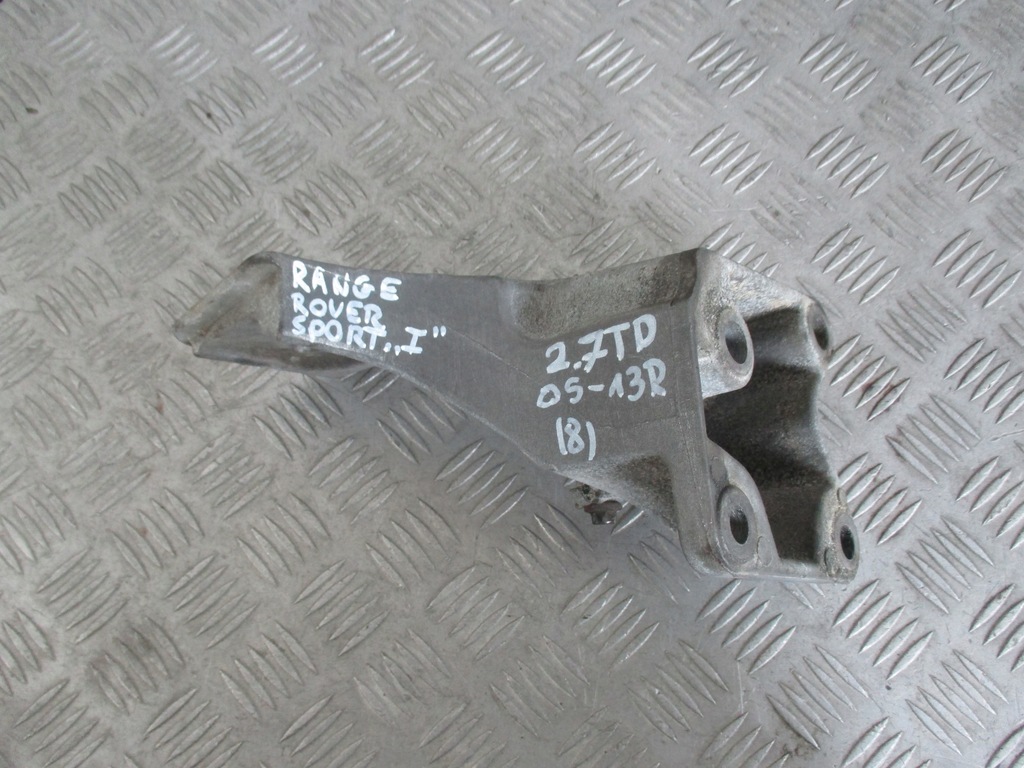 фото №3, Кронштейн кронштейн land rover range rover sport i 2.7 td 05-13