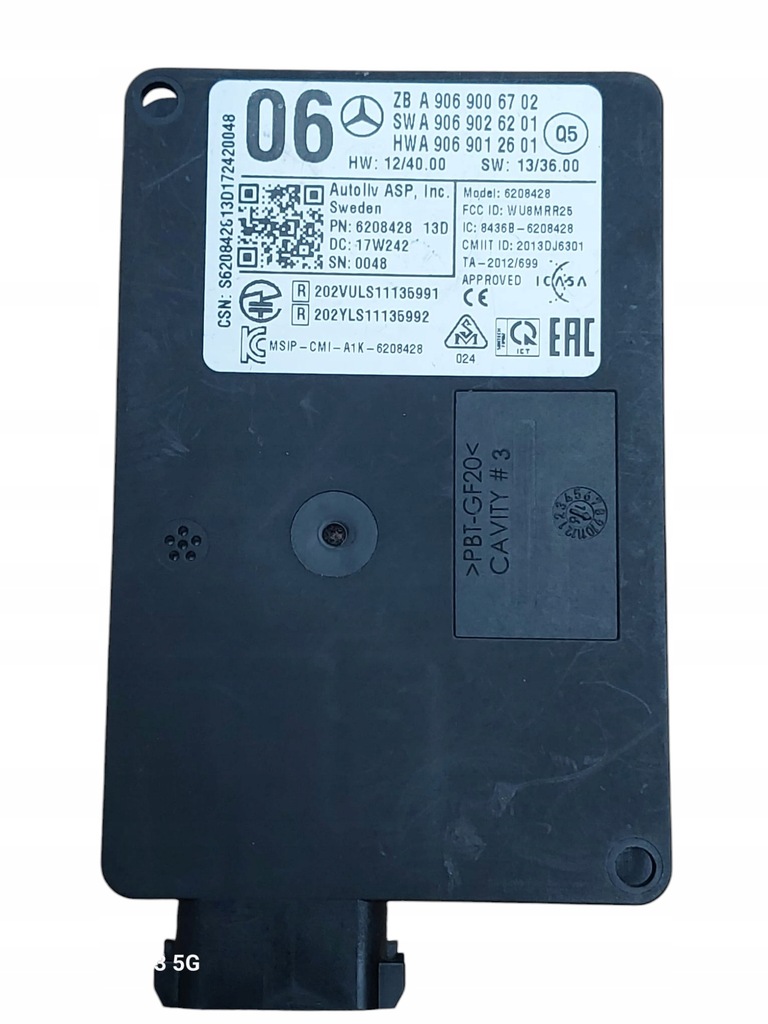 фото №1, Радар ассистент переключения поперечина движения mercedes sprinter w906