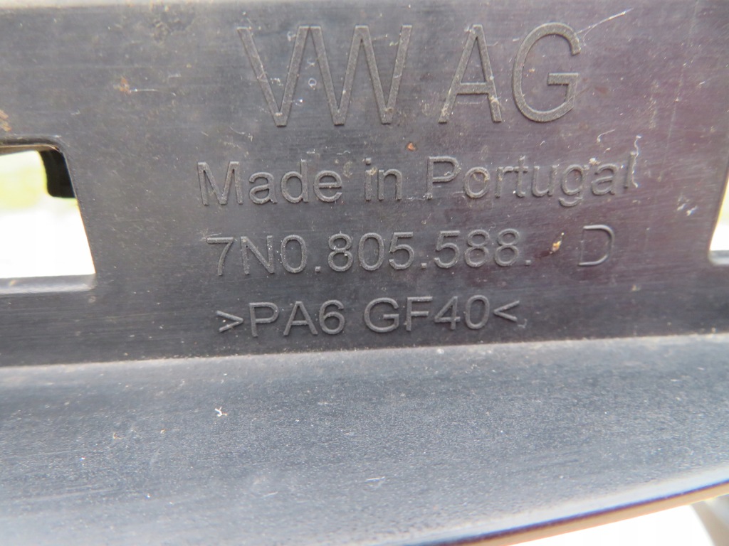 фото №14, Vw sharan ii alhambra pas передній 7n0805588d