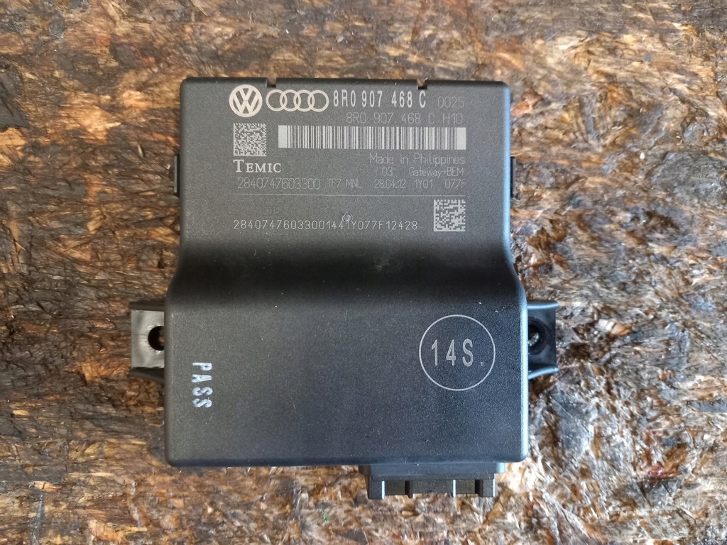 фото №1, Модуль блок управления шлюз audi a4 b8 lift 8r0907468c