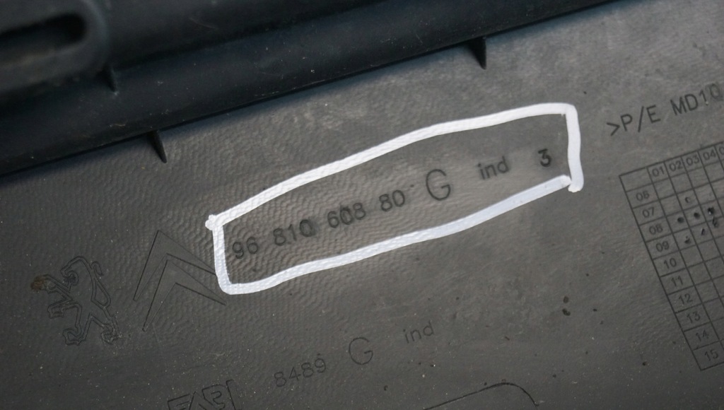 фото №13, Порог молдинг порог левая citroen c5 x7 kombi