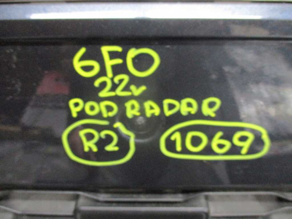 фото №10, Бампер seat ibiza 6f0 22r pod радар