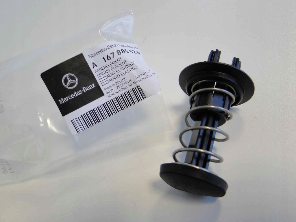 фото №4, Mercedes gls x167 167 отбойник пружина капот