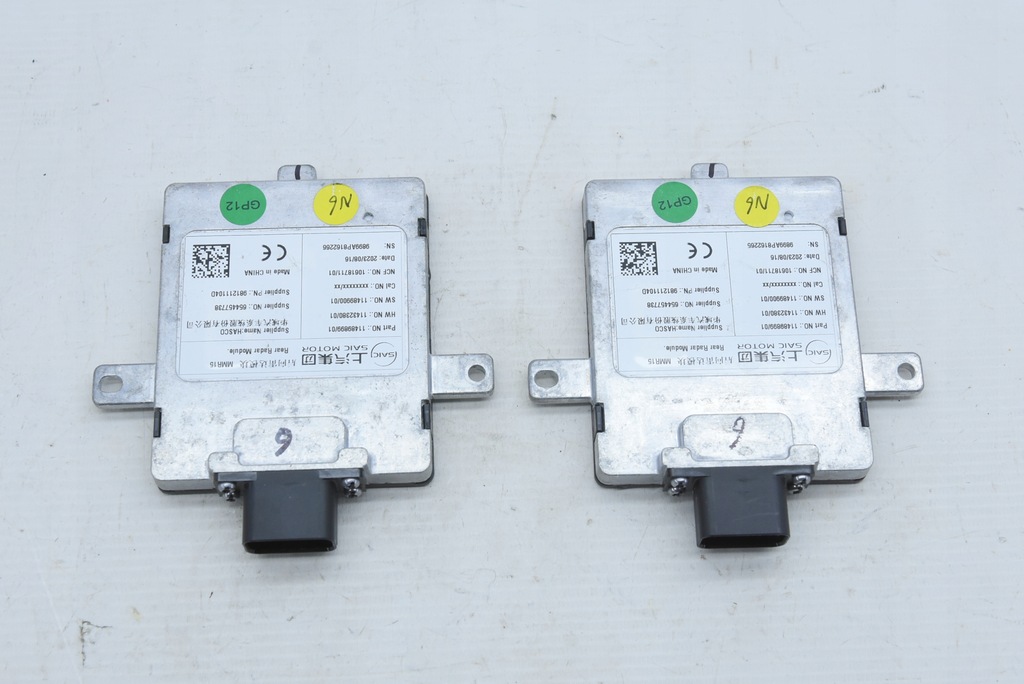 фото №1, Mg zs suv 2023 радар distronic модуль лівий правий задня