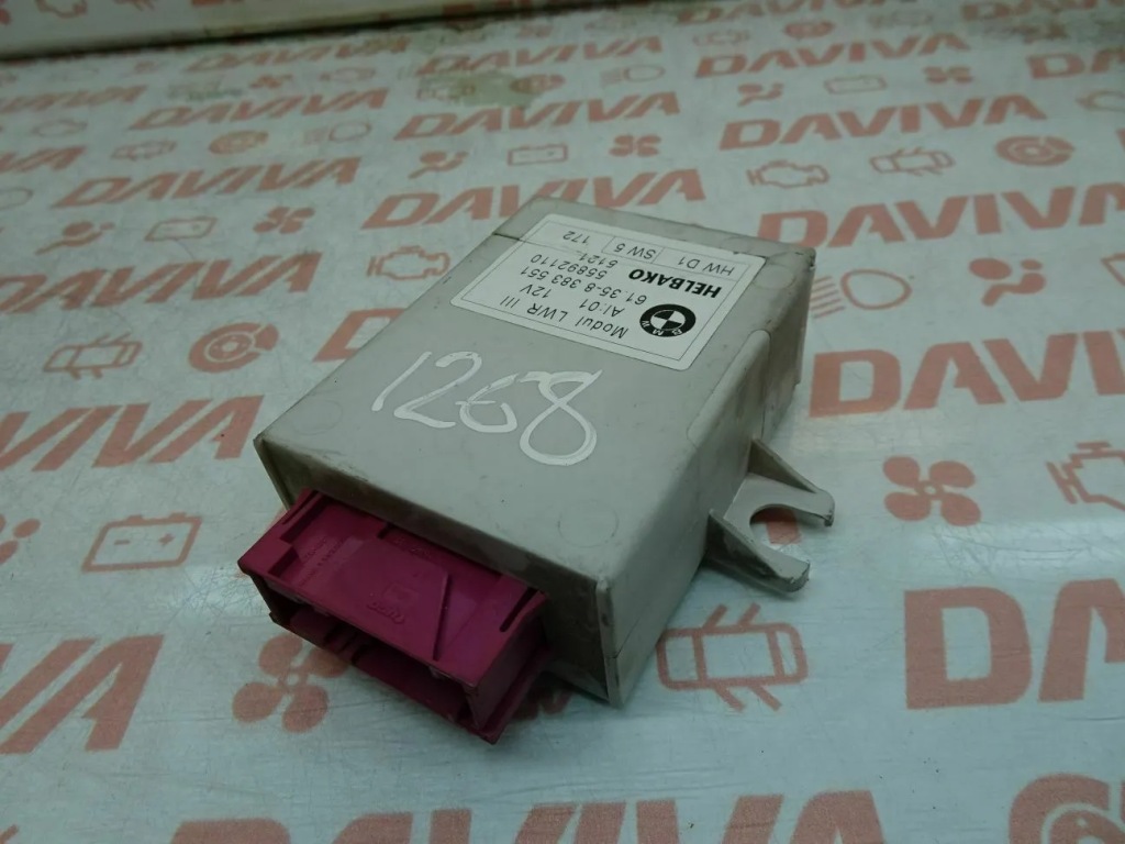 Купить Mini mini блок управления / модуль света lcm cooper s бензин 120kw 163 hp