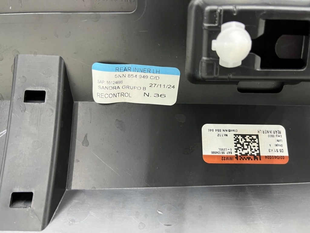 фото №12, Молдинг vw tiguan 5nn allspace r-line 17r.- nowa ліва задня накладка двері