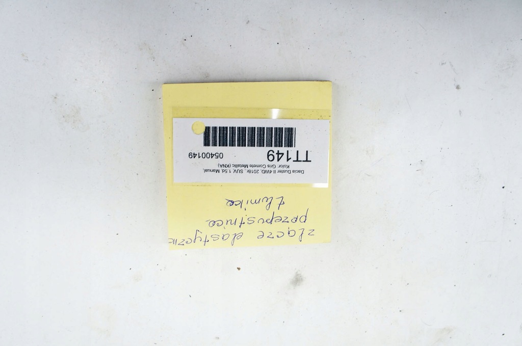 фото №5, Tt149 dacia duster ii 1.5d дросельна заслінка 50885503 з'єднувач еластичний вихлоп