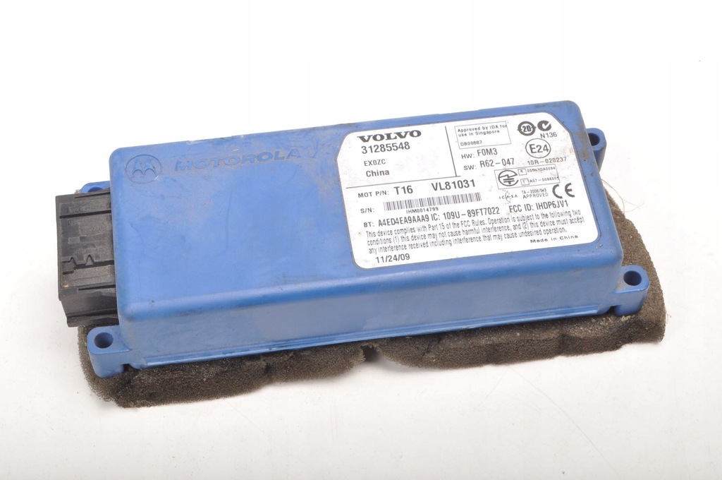 фото №1, Volvo xc90 i модуль bluetooth 31285548 lift