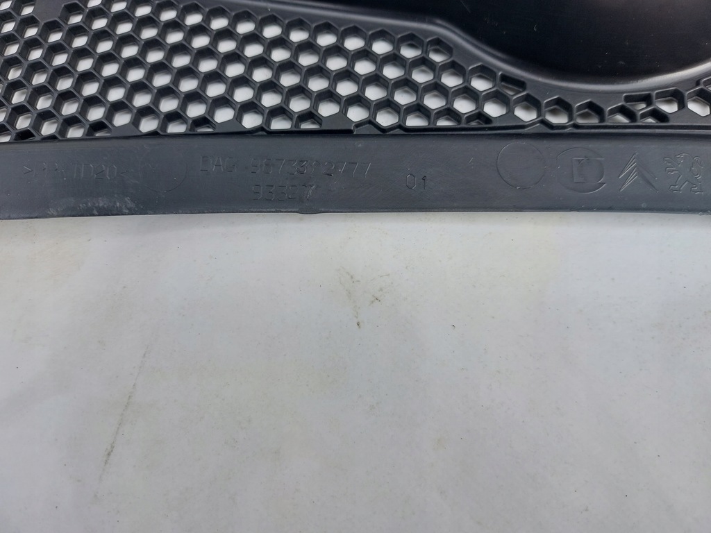 фото №7, Жабо верхній ліва + праве peugeot 208 i eu