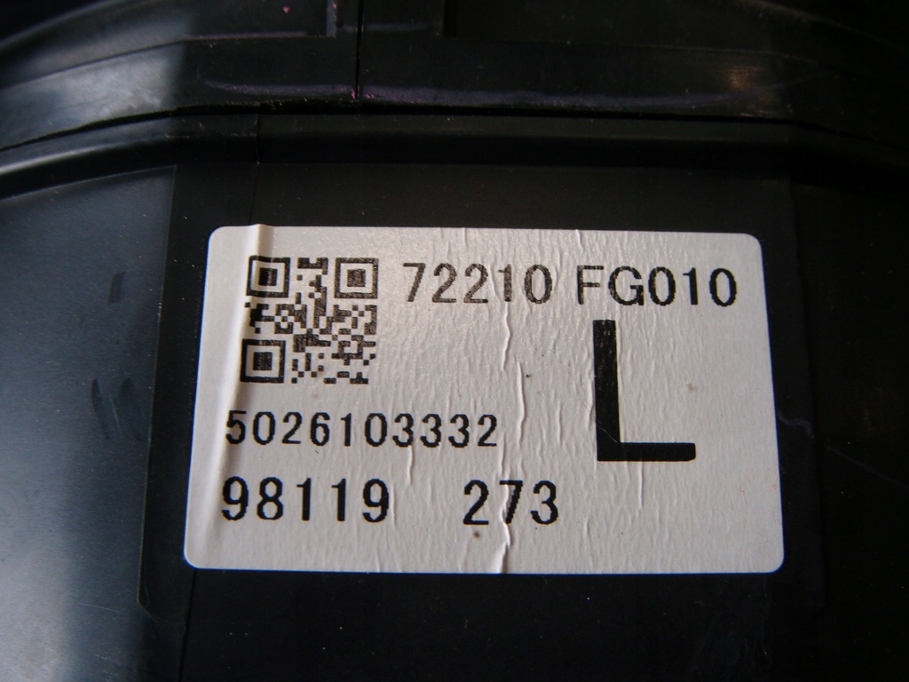 фото №6, Subaru impreza iii gh hb корпус вентилятора