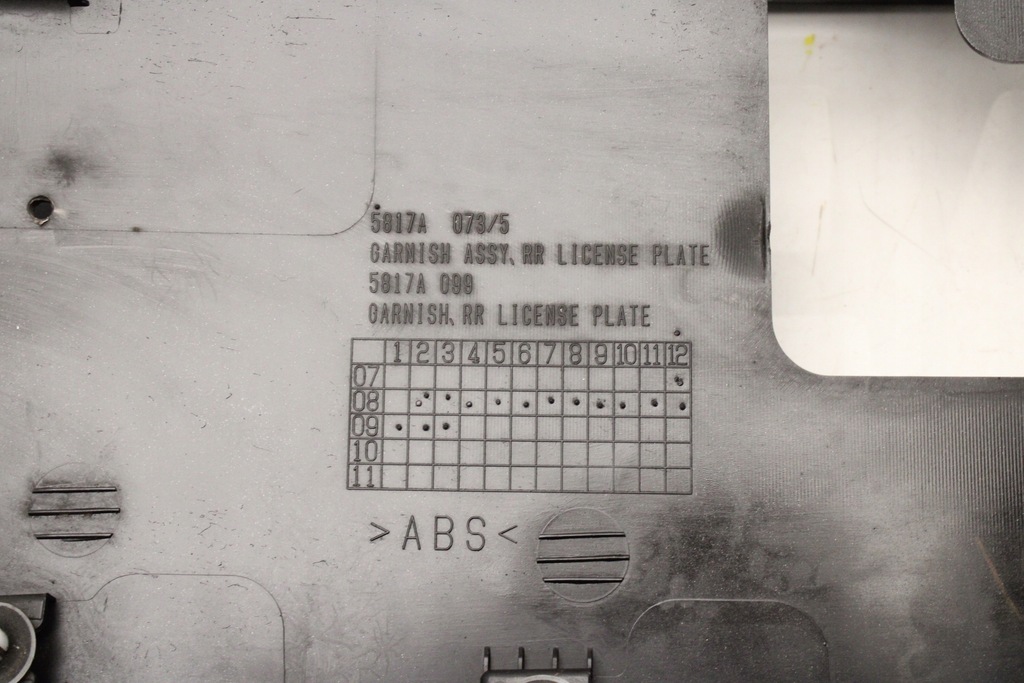 фото №8, Mitsubishi lancer viii hb 07r- рамка номерного знака накладка кришки багажника a39b