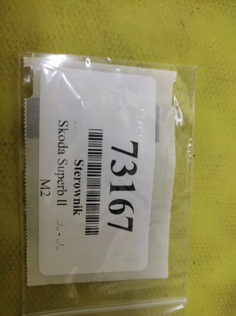 фото №6, Skoda superb ii 2.0 tdi блок управления kessy 5k0959434b