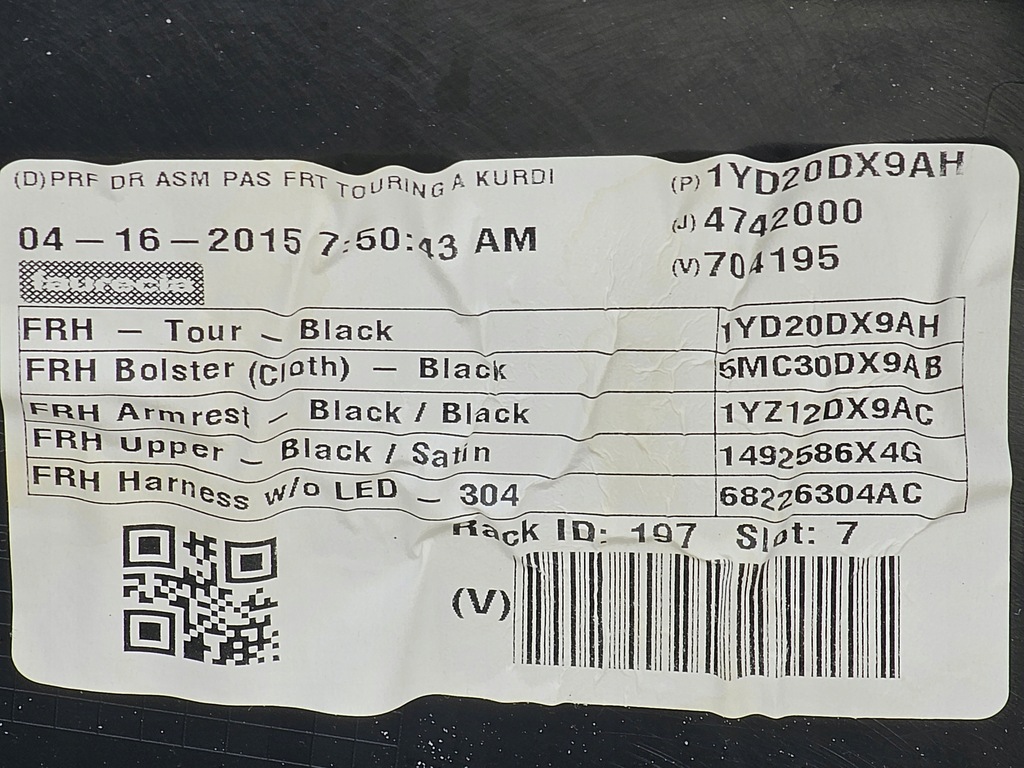 фото №16, Chrysler 200 15- обшивка дверь левый правый перед задняя usa