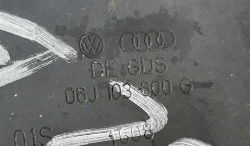 Audi vw seat skoda 1.8 tsi tfsi піддон масляна в Україні