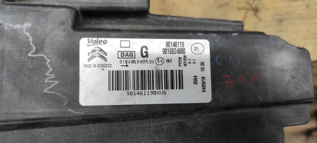 фото №15, Citroen berlingo iv лампа левая 9816824880 eu