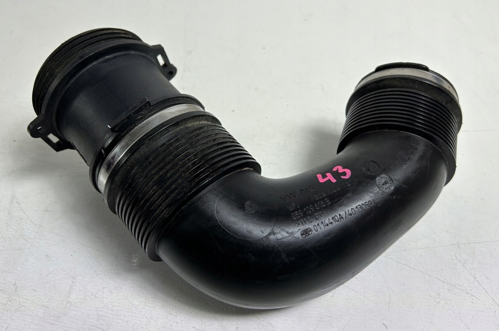 фото №2, Шланг труба повітря audi q7 ii q8 059129616b